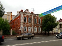 Казань, улица Карла Маркса, дом 47. многоквартирный дом