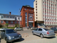 Kazan, st Shigabutdin Mardzhani, house 48. multi-purpose building