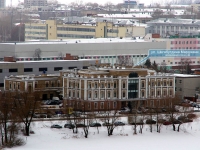 Kazan, st Shigabutdin Mardzhani, house 64. office building