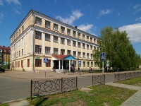Kazan, school №12, Safian st, house 2