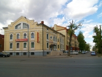 Казань, улица Сафьян, дом 8. многоквартирный дом