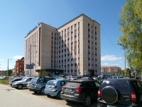 Kazan, Akhmyatov st, house 1. office building