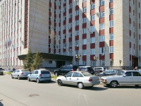 Казань, улица Ахтямова, дом 1. офисное здание