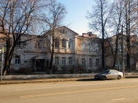 Kazan, st Ayvazovsky, house 27. school