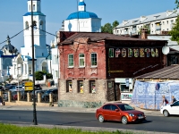 Казань, улица Батурина, дом 12. кафе / бар