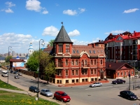 Казань, улица Батурина, дом 10. офисное здание