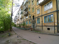 Kazan, Karim Tinchurin st, house 19. Apartment house