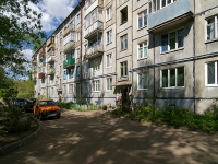 Kazan, Karim Tinchurin st, house 23. Apartment house