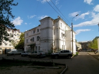 Kazan, Zayni Sultan st, house 12. office building