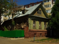 Kazan, Zayni Sultan st, house 10. Private house