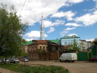 Казань, улица Фатыха Карима, дом 19. мечеть "Зангар"
