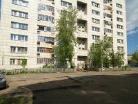 Kazan, Fatykh Karim st, house 26. Apartment house