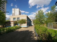Kazan, nursery school №273, Sary Sadykvoy st, house 3