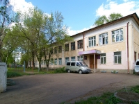 Kazan, st Sary Sadykvoy, house 25. 