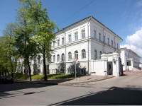Kazan, st Universitetskaya, house 13. university