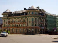 Kazan, Universitetskaya st, house 22. multi-purpose building
