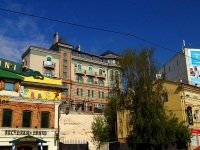 Казань, улица Университетская, дом 22. многофункциональное здание