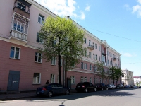 Kazan, Bolshaya Krasnaya st, house 14. Apartment house with a store on the ground-floor