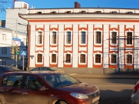 Kazan, Bolshaya Krasnaya st, house 20. office building