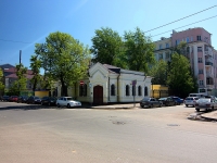 喀山市, Bolshaya Krasnaya st, 房屋 28. 写字楼