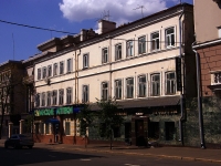 Kazan, Bolshaya Krasnaya st, house 29. multi-purpose building