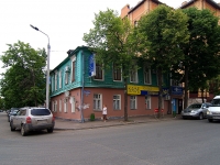 Казань, улица Большая Красная, дом 37. многофункциональное здание