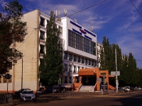 neighbour house: st. Bolshaya Krasnaya, house 55. university