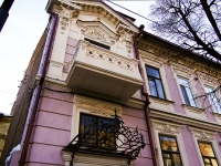 Kazan, Bolshaya Krasnaya st, house 58. Apartment house