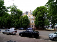 Kazan, st Bolshaya Krasnaya, house 61. Apartment house