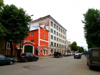 Kazan, Bolshaya Krasnaya st, house 62. office building