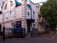 Kazan, Bolshaya Krasnaya st, house 63. Apartment house