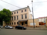 Kazan, governing bodies Институт развития образования Республики Татарстан, Bolshaya Krasnaya st, house 68