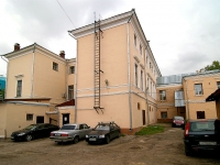 Kazan, governing bodies Институт развития образования Республики Татарстан, Bolshaya Krasnaya st, house 68