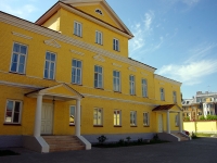 Kazan, Yapeev st, house 15. Музейно-образовательный центр им. Л.Н. Толстого