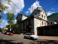 Казань, улица Япеева, дом 2. офисное здание