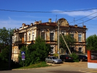 Kazan, st Yapeev, house 18. Apartment house