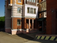 Казань, улица Япеева, дом 19. многоквартирный дом