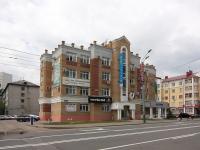 Казань, улица Хади Такташа, дом 1. офисное здание