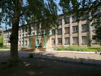 Kazan, st Khadi Taktash, house 81. school