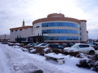 Kazan, st Khadi Taktash, house 24. sport center