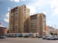 Kazan, st Khadi Taktash, house 113. Apartment house