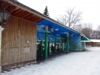 Kazan, st Khadi Taktash, house 112. zoo