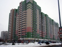 Kazan, st Khadi Taktash, house 119. Apartment house