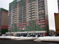 Kazan, st Khadi Taktash, house 121. Apartment house