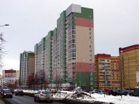 Kazan, st Khadi Taktash, house 123. Apartment house