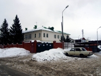Kazan, st Khadi Taktash, house 125/18. office building