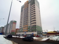 Казань, улица Хади Такташа, дом 127. многоквартирный дом