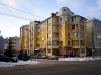 Kazan, Khadi Taktash st, house 2. Apartment house