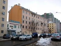 Казань, улица Хади Такташа, дом 115. многоквартирный дом