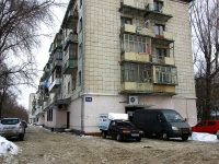 Kazan, Khadi Taktash st, house 103. Apartment house